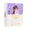 Mascarilla de Ojos de Vapor Autocalentable Desechable Oficina Oscurecimiento Sueño Compresa Caliente para Ojos Venta al por Mayor
