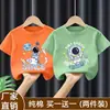Camiseta de Manga Corta 100% Algodón Puro para Niños, Nuevo Estilo Verano 2026, Corte Holgado, Top de Moda para Niños Mayores