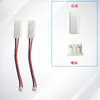 Cable de Alimentación, Cable de Conexión Electrónica, Cable de Conexión Macho-Hembra Syp-3P con Carcasa Blanca, Cable de Alimentación Digital para Dentro de la Máquina