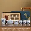 Taza de Té Portátil Estilo Chino de Porcelana Blanca con Patrón de Loto para Acampar al Aire Libre, Preparación Rápida de Té, Personalización de Regalos, Venta al por Mayor