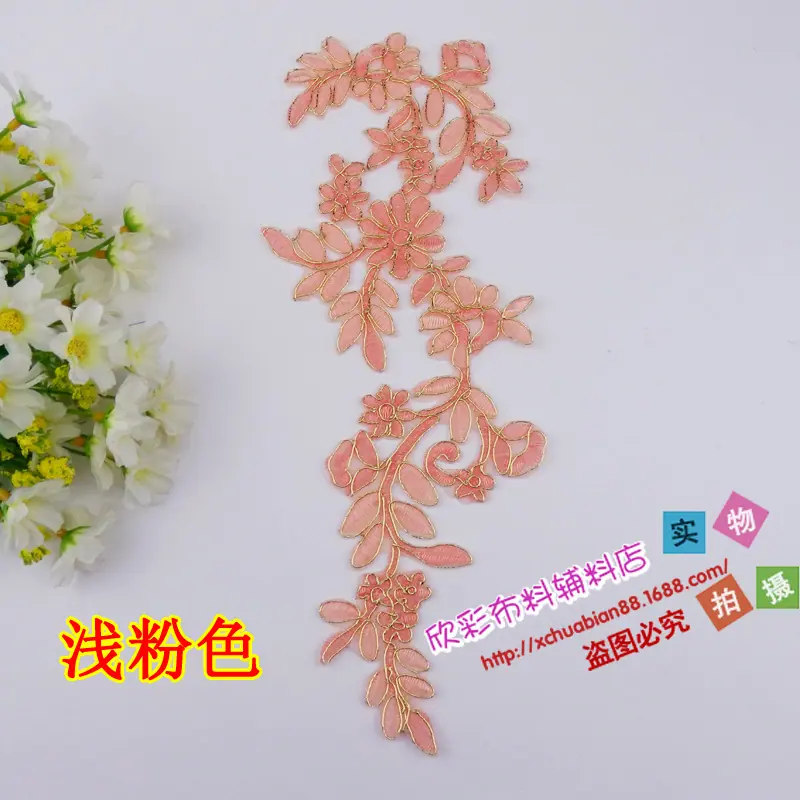 P79#烫花7