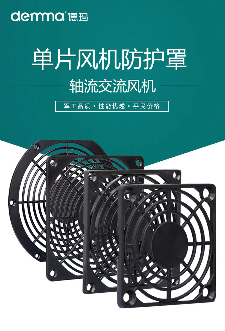 单片_01.png