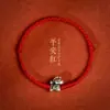 Pulsera de Plata Pura 999 para la Buena Fortuna, Cuerda de Mano Trenzada para Nacidos en el Año del Caballo, Pulsera de Seguridad con Cuerda Roja de Estilo Chino Tradicional, Vintage