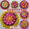 Corona Pequeña para Cementerio, Corona Conmemorativa del Festival Qingming, Arreglo Floral, Flores Artificiales, Flores Falsas, Artículos Especiales para Limpieza y Ofrendas en Tumbas
