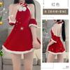 Vestido Sexy Vermelho de Ano Novo Tamanho Grande Feminino Costas Nuas Curto para Outono e Inverno Feminino 1883 Conjunto Uniforme
