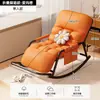 Sillón reclinable perezoso, silla reclinable y para dormir para siestas, silla de ocio para sala de estar y balcón, sillón mecedora doble reclinable para uso doméstico