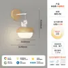 Luz de Pasillo Piña Crema Viento Tronco Entrada Luz de Techo Moderna Simple Protección Ocular Pasillo Vestidor Luz de Espectro Completo