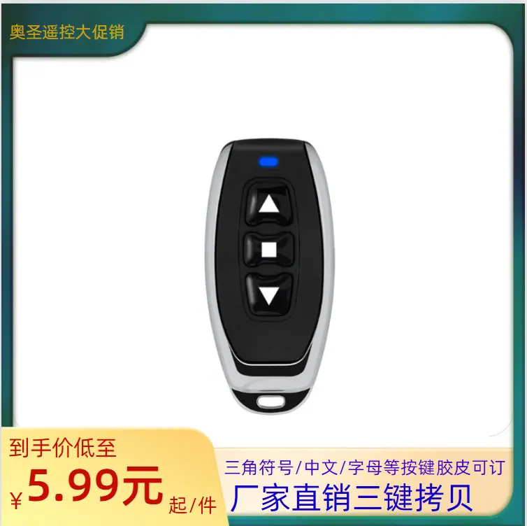 AU400三键广告图02