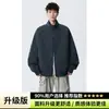 Chaqueta casual tipo bomber de cuello mao estilo americano para hombre, talla grande, holgada, retro, con cremallera, chaqueta deportiva marrón