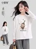 Fábrica de Roupas Infantis Xiaofit 2026 Nova Camiseta de Manga Longa de Outono para Meninas, Blusa Casual para Crianças Maiores, Roupa Infantil