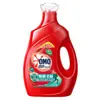 Detergente para Ropa Enzimático Omiao 2.3 kg Limpieza Profunda/Eliminación de Bacterias y Ácaros Aroma a Lavanda Contiene Esencia Detergente para Ropa