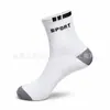 Los calcetines deportivos de media pantorrilla para hombre de temu absorben el sudor, resisten los olores y son transpirables, adecuados para baloncesto y running, disponibles en estilos para hombre y mujer, calcetines de algodón adecuados para todas las estaciones
