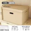 Caixa de Armazenamento de Tecido de Algodão e Linho com Tampa, Caixa de Armazenamento de Roupas Grande Portátil à Prova d'Água, Caixa de Armazenamento Dobrável para Brinquedos em Casa Agora