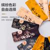 Bolsa pequeña de burbujas para té alta calidad peonía blanca té pequeño Zhengshan té viejo té silvestre Jin Junmei té de roca bolsa de embalaje extendida venta al por mayor