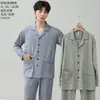 Conjunto de cárdigan para hombre Panyumei, de imitación de algodón amigable con la piel, de manga larga y pantalón largo para el hogar, 26 modelos nuevos, pijama de color liso con cuello invertido