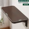 Mesa plegable de pared sin taladrar, tablero plegable de pared, escritorio de pared, estante de mesa de pared