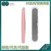 Pinzas para Cejas, Pinzas Depiladoras, Herramienta de Acero Inoxidable para Depilar Barba, Pestañas Postizas para Hombres, Pinzas para Cejas para Mujeres