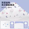 Capas descartáveis para assento de vaso sanitário, embaladas individualmente, espessadas, cobertura total, resistentes à sujeira, para uso em viagens, adequadas para grávidas e mulheres no pós-parto