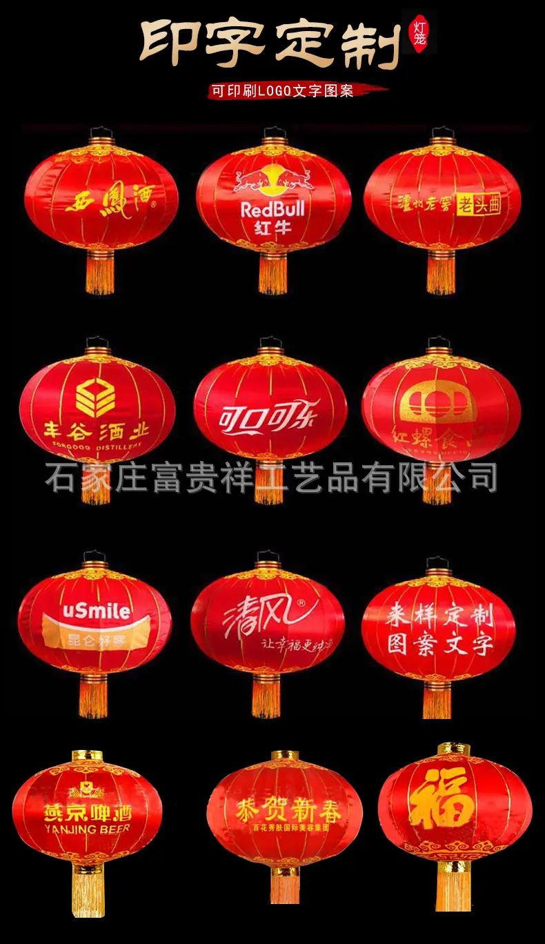 QQ图片20190703225544_14.jpg