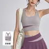 Camiseta sin mangas de tirantes anchos, a prueba de impactos, absorbente de sudor, secado rápido, ropa interior, conjunto de pantalones y falda deportivos, ropa para ejercicio de alta intensidad para correr