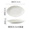 Juego de Plato y Tazón de Vajilla Coloreada Bajo Esmalte para Uso Doméstico Nuevo Modelo 2026 Plato de Pescado Plato de Verduras Vajilla Blanca Juego de Plato y Tazón con Patrón Floral Simple