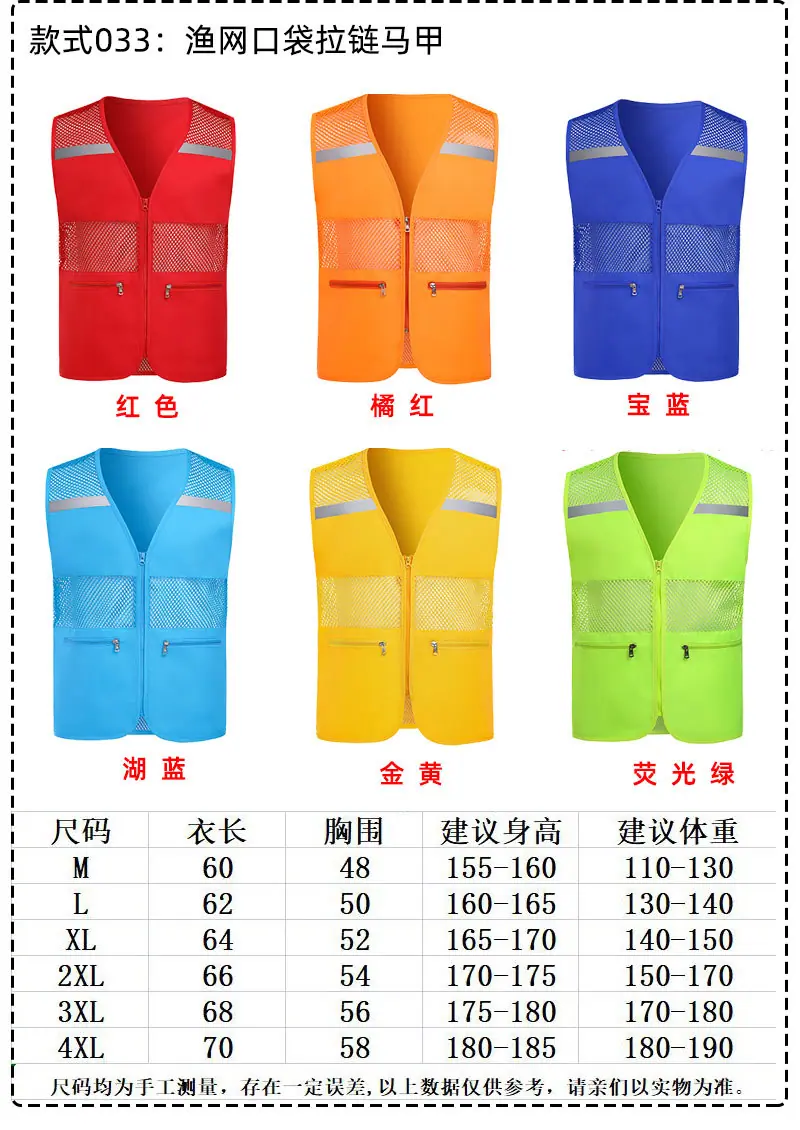 09详情 (31).jpg