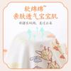 Envoltório de Flatulência de Bebê Primavera e Outono Algodão Puro Sem Ossos Ano do Dragão Bebê Recém-Nascido Estilo Chinês Manga Longa Chapéus Triangulares