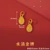 Acessórios de Contas Espaçadoras Douradas Estilo Antigo, Alta Retenção de Cor, Acessórios para Joias de Pulseira e Colar DIY Feitos à Mão, Atacado de Moedas de Cobre