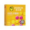 Jieshibang Condón Departamento de Estado No. 6 Sentidos Retraso Hotel Suministros para Adultos Suministros para Diversión Sexual Gránulos Maullido Lengua Café