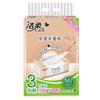 Papel Higiénico Jierou al por Mayor para Uso Doméstico, Venta al por Mayor en Volumen, Caja Completa, Paquete Grande, Baño, Restaurante, 120 Hojas, Pulpa de Madera Virgen