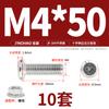 Jinchao M4M5M6M8304 Acero Inoxidable Tornillo de Cabeza Plana Biselada de Cruz Juego de Tuercas Tuerca de Brida Muebles