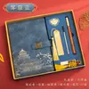 Caderno Retro Estilo Chinês Personalizado, Caderno Personalizado A5 para Reunião de Negócios, Caderno Espesso Estudante em Couro Sintético