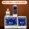 Garrafas de Vidro Personalizadas para Bebidas Alcoólicas, Garrafas de Vinho de Vidro, Garrafas Vazias para Bebidas Alcoólicas de Alto Padrão, Garrafas Vazias de Bebidas Alcoólicas, Garrafas Vazias de Bebidas Alcoólicas Exclusivas Prensadas a Frio