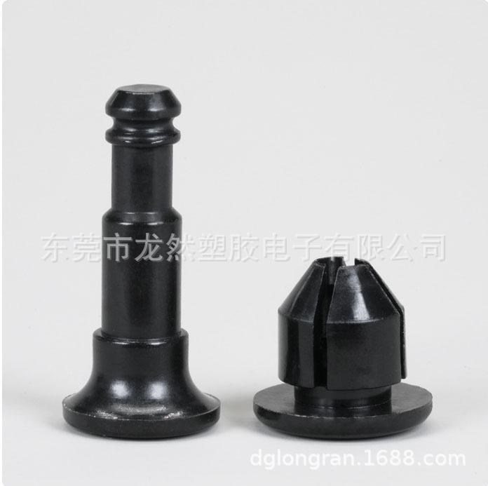 SRE-V铆钉4.jpg