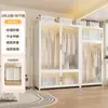 Guarda-Roupa de Aço Estilo Moderno para Armazenamento no Quarto, Guarda-Roupa de Chão para Apartamento de Aluguel Infantil, Cabideiro de Armazenamento à Prova de Poeira para Adultos