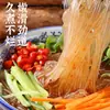 Directamente del fabricante, precios al por mayor en olla caliente Qiaoma, fideos estilo Sichuan, olla caliente estilo Sichuan y Chongqing, juegos pequeños de olla caliente e ingredientes para olla caliente instantánea