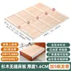 Tabla de Cama de Madera Maciza Personalizada Abeto Macizo Madera Maciza Tablero de Cama con Protección Lumbar Tablero de Cama Espaciador de Cubierta Engrosado Cama Litera de Dormitorio Madera Dura Maciza