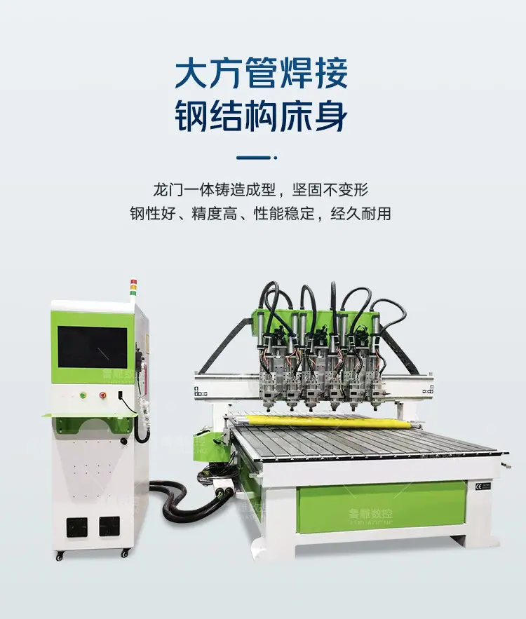 多工序-鲁中_06.jpg