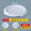 Placa de Cocina Irregular Poligonal de Imitación Porcelana para Presentación en Hotel Restaurante, Plato para Platos Fríos, Plato Irregular para Snacks para Uso Comercial