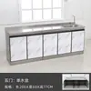 A2C Gabinete Integrado de Cocina para el Hogar Gabinete de Cocina Gabinete para Estufa Gabinete para Fregadero Gabinete de Acero Inoxidable Estufa de Gas Económica/