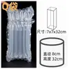 Bolsas de columna de aire de fábrica, bolsas de columna de burbujas gruesas para envío de pequeños electrodomésticos, bolsas de embalaje inflables acolchadas a prueba de golpes y caídas