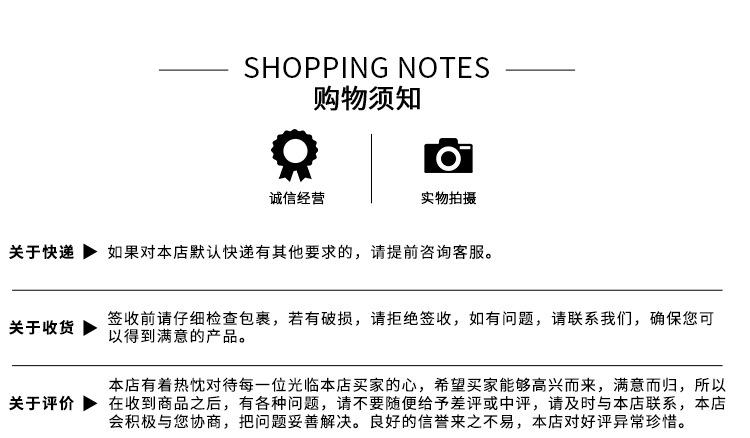 详情页_17.jpg