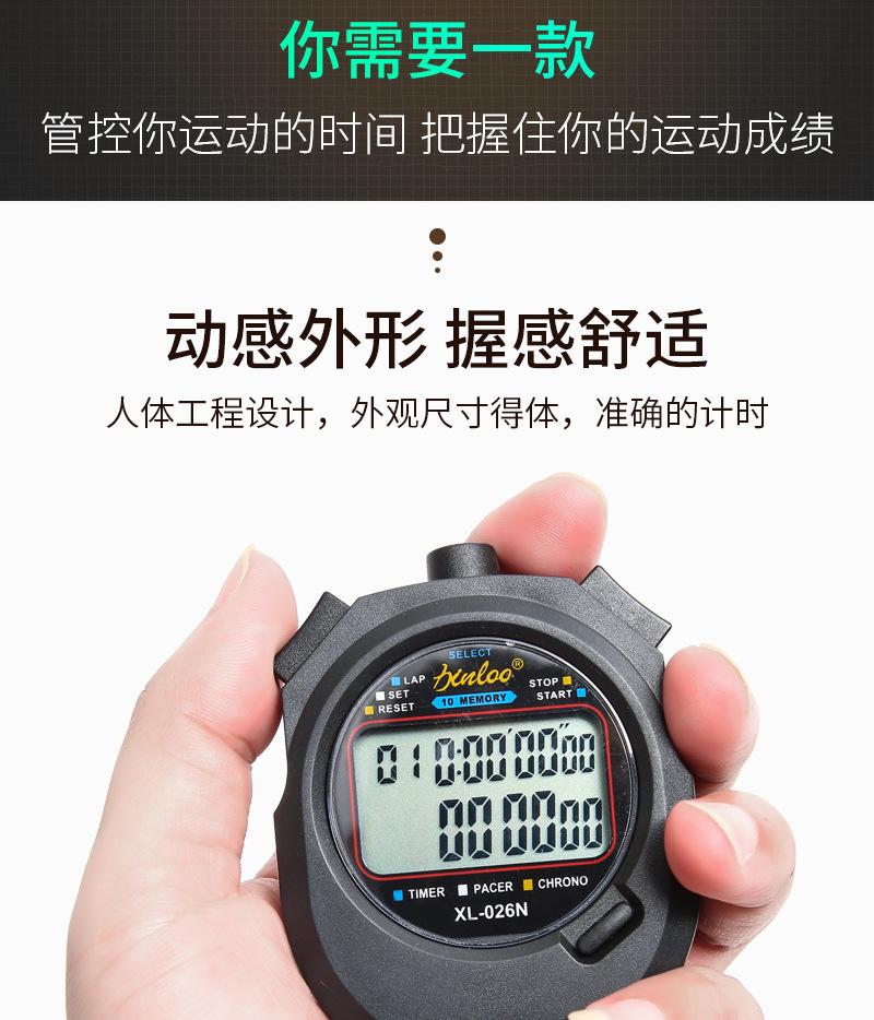 13226969565_345255413