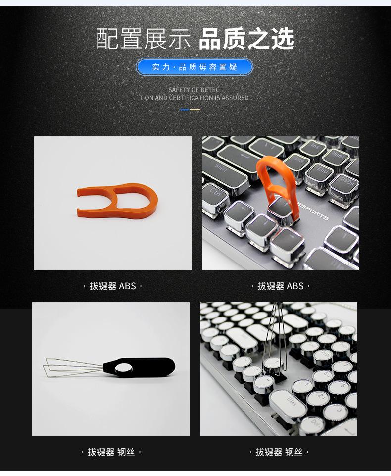 欧希德详情页-拷贝_13