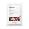 Mascarilla BIOAOUA Rosa Ácido Hialurónico VE Hidratante para la Piel Productos Transfronterizos para el Cuidado de la Piel