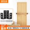 Soporte en forma de U pesado para puerta de granero soporte de pestillo de puerta montado en la pared marco de hierro fijo de puerta abierta DIY