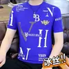 Camiseta Masculina de Manga Curta de Verão Seda de Gelo High-End Gola Redonda Listras Contrastantes Camiseta Fina Camiseta Casual Top Masculino de Meia Manga
