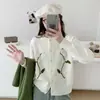 Jaqueta Cardigan de Tricô Bordada Floral com Gola Redonda, Estilo Coreano, Outono e Inverno, Suéter Versátil e de Design Suave para Mulheres