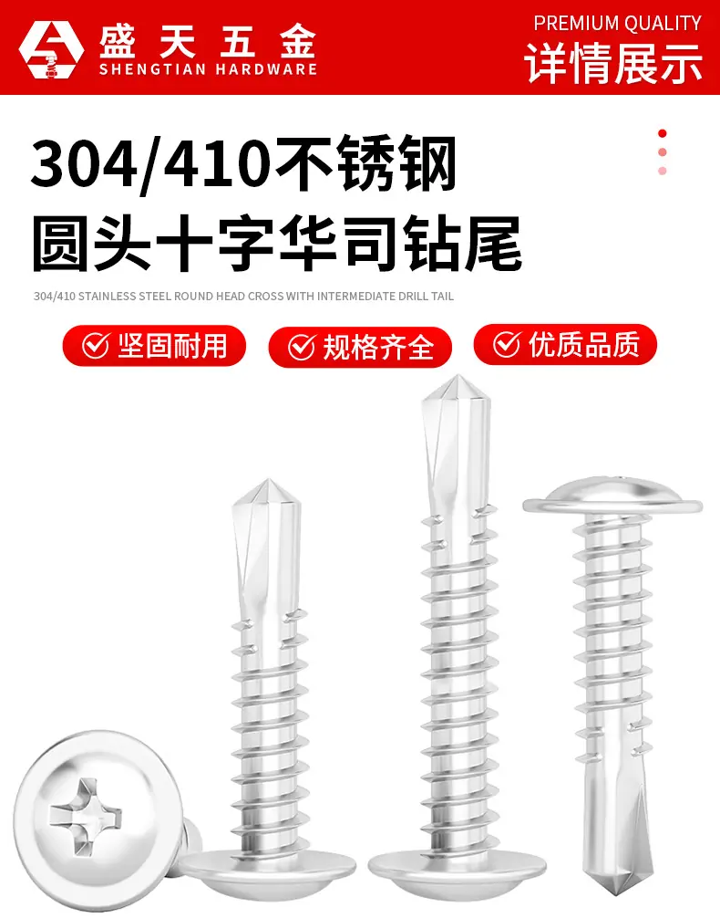 详情页_12.jpg