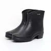 Botas de Chuva Populares de Moda Transfronteiriças para Mulheres, Impermeáveis e Antiderrapantes, Botas de Chuva Curtas Estilo Chanel, Sapatos de Borracha Resistentes ao Desgaste para Cozinha